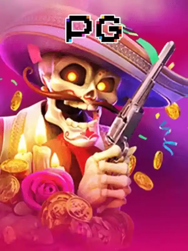 ওয়াইল্ড ব্যান্ডিটো